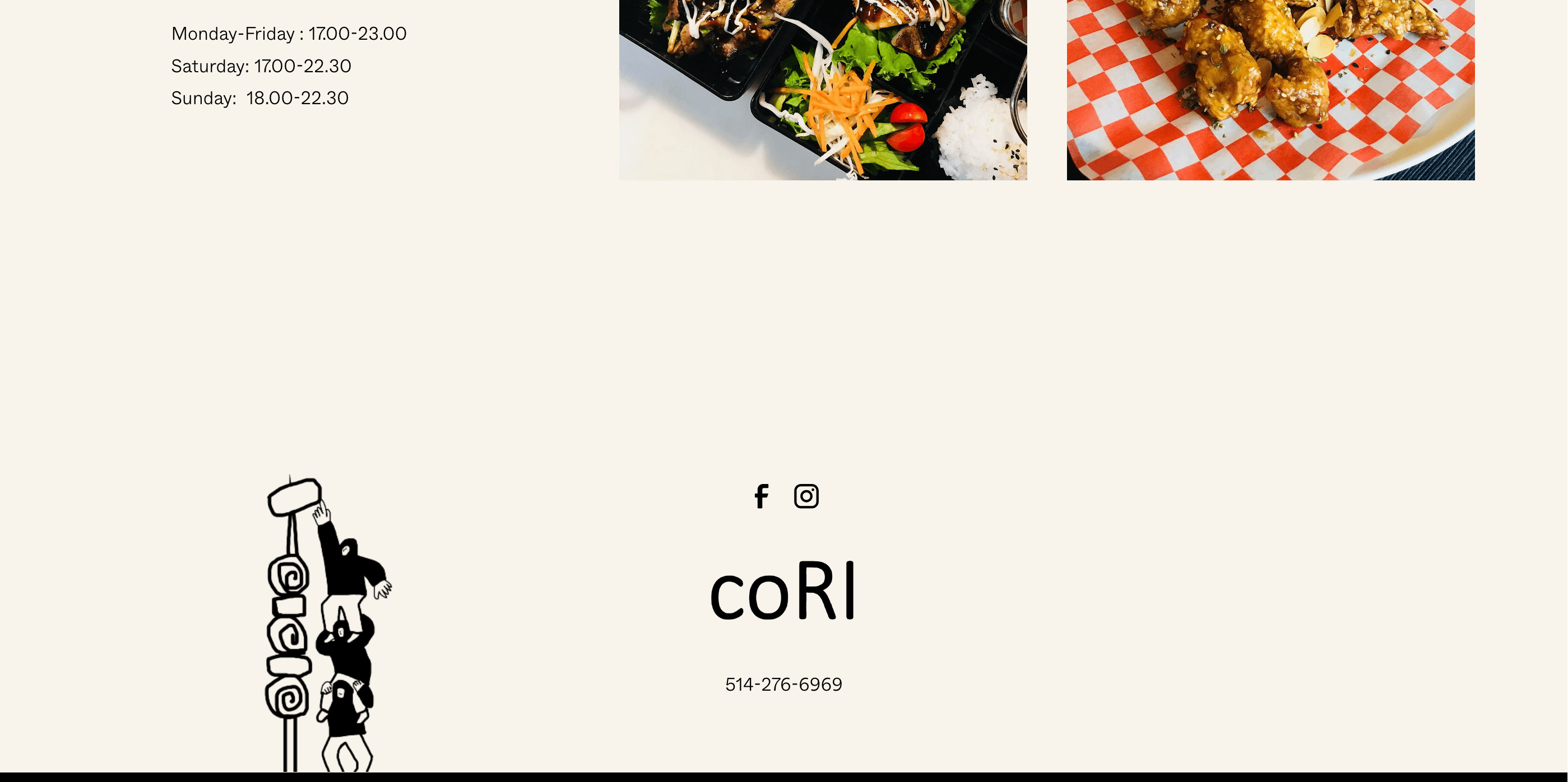coRI Restaurant Website - Image 2